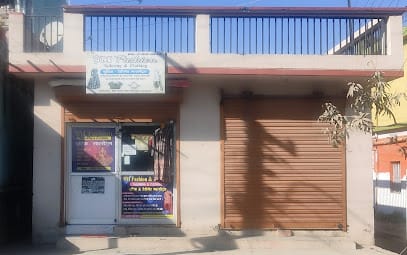 9M Fashion Boutique & Garments business photograph