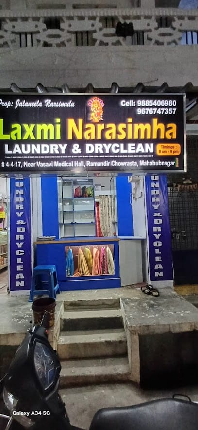 Laxmi Narsimha Laundry & Drycleaning business photograph