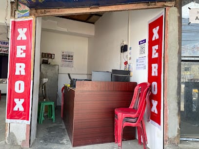 LOSAAK COMPUTER SHOP business photograph