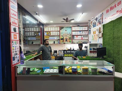 AQ TELECOM business photograph