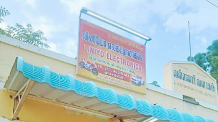LINIYO ELECTRONICS business photograph