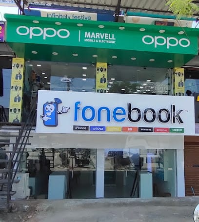Fonebook Khedbrahma business photograph