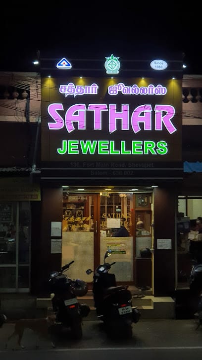 Sathar Jewellers business photograph