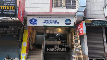 Dil Nawaz Restaurant business photograph