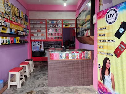 GSM ASSAM business photograph