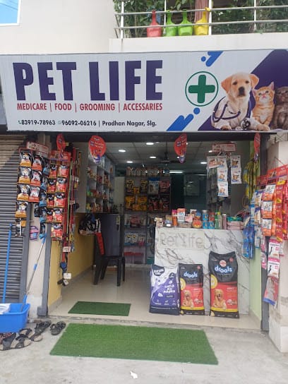 PET LIFE business photograph