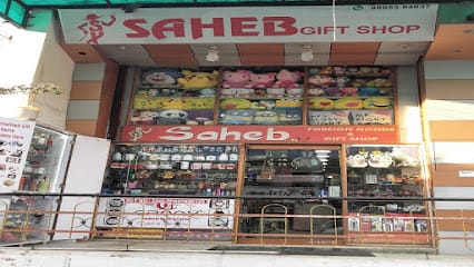 Saheb Gift Shop business photograph