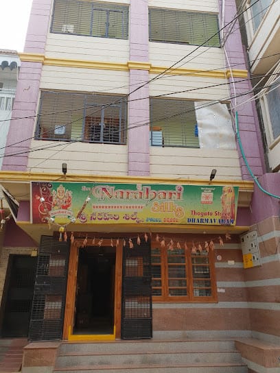 SRI NARAHARI SILKS business photograph
