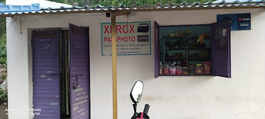 ANANYA COMPUTER CENTER business photograph