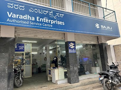 BAJAJ SERVICE CENTER-VARADHA ENTERPRISES- business photograph