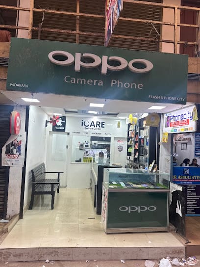 Phone City business photograph