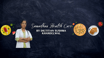 Samadhan Health Care business photograph