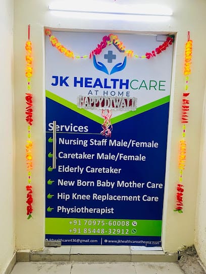 JK Health Care business photograph