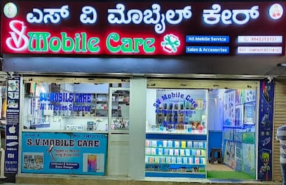 SV Mobile Care ◇ MULTI BRAND MOBILE SERVICE CENTER ◇ business photograph