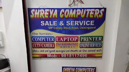 Shreya Computers business photograph