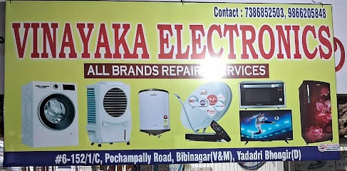 VINAYAKA ELECTRONICS business photograph