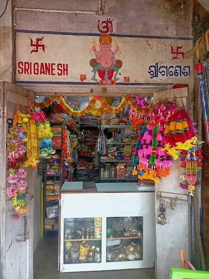 Shree Ganesh Puja Bhandar business photograph
