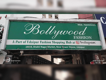 Bollywood Fashion – Best Girls & Ladies | Famous Girls & Ladies Wear Shops in Udaipur business photograph
