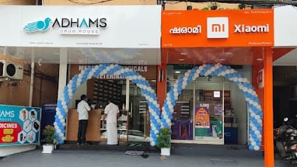 Rio-Tech Computers business photograph