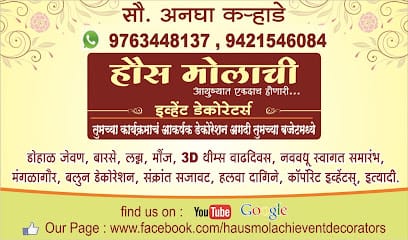 Haus Molachi Event Decorators and management business photograph