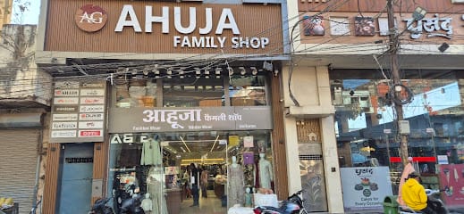 Ahuja Family Shop | best family shop in satna | women's cloths | business photograph