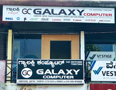 Galaxy Computer business photograph