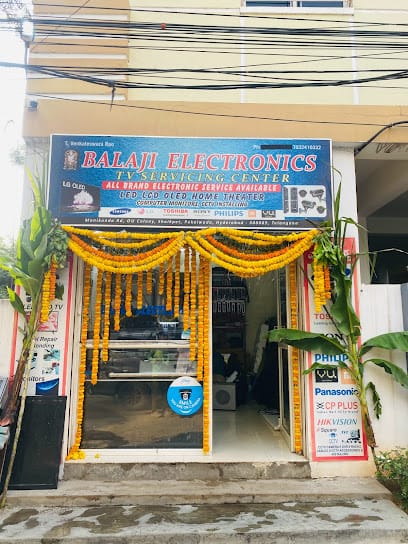 Balaji Electronics business photograph