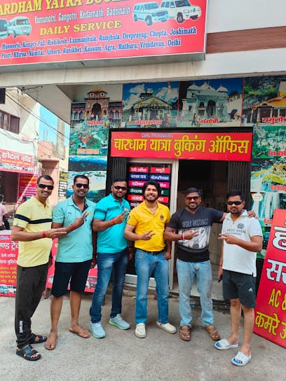 Chardham YatraTravel business photograph