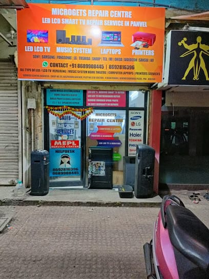 MICROGETS Repair Centre business photograph