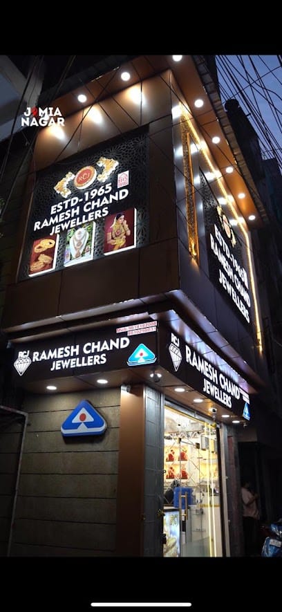 Ramesh Chand business photograph