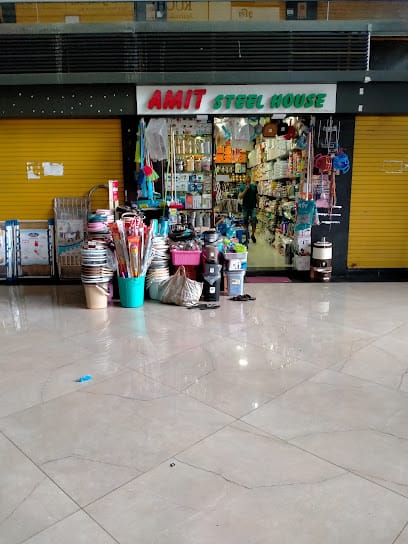 Amit Steel House business photograph