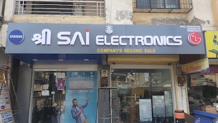 Shri Sai Electronics business photograph