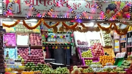 Avinash Fruit Centre business photograph
