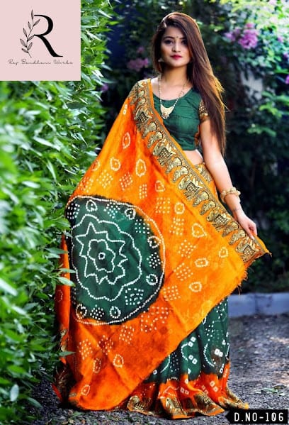 Raj Bandhani Works business photograph