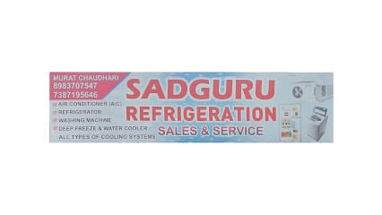 Sadguru Refrigeration business photograph