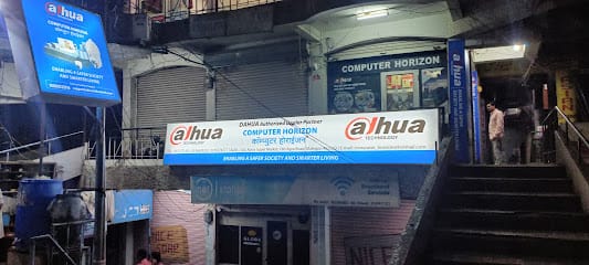 COMPUTER HORIZON business photograph