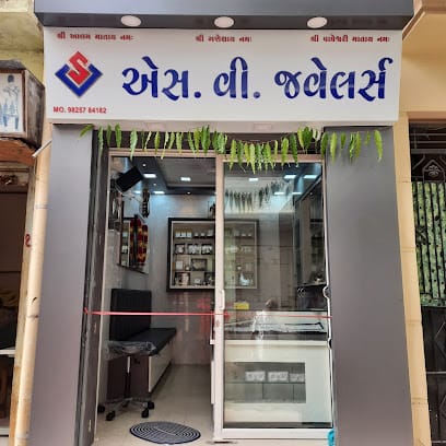 Shakuntalaben vinod jewellers business photograph