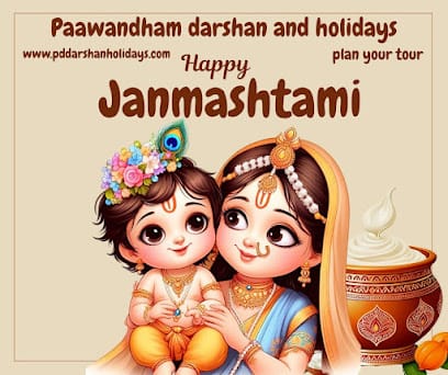 PaawanDham Darshan and Holidays / tour and travel in ayodhya/ hotels / flight / car/ AYODHYA PRAYAGRAJ VARANASI TOUR business photograph