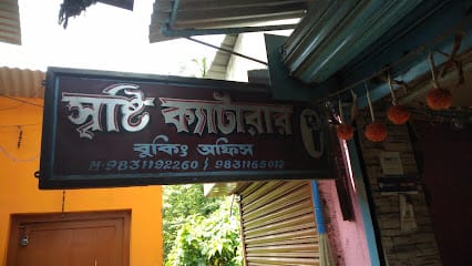 Srishti Caterer business photograph