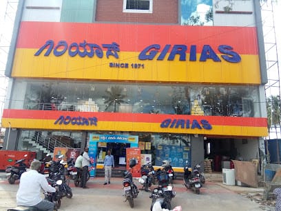 Girias Chikkaballapura Branch business photograph