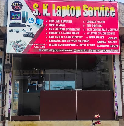 SK LAPTOP business photograph