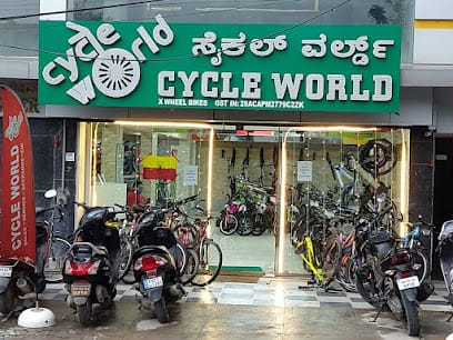 Cycle World Kalyan Nagar - Largest Multi Brand Bicycle Store business photograph