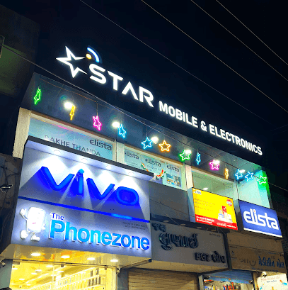 STAR MOBILE & ELECTRONICS business photograph