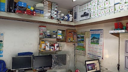 Bits n Bytes business photograph