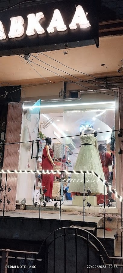 Dabkaa boutique business photograph