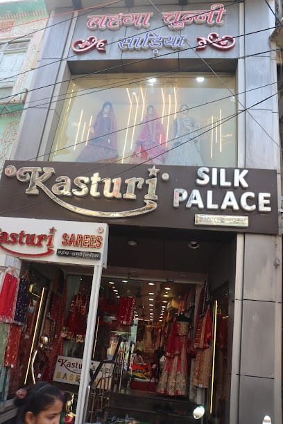 Kasturi Silk Palace business photograph