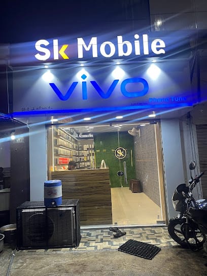 Sk mobile keshod business photograph