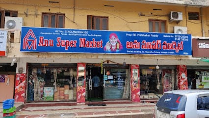 Anu super market business photograph