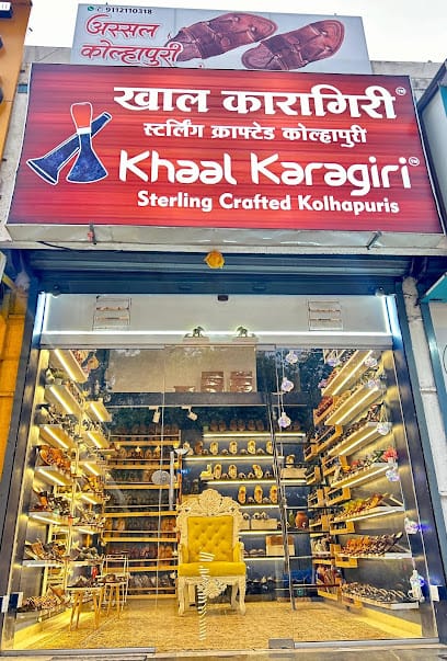 KHAAL KARAGIRI KOLHAPURI CHAPPAL business photograph