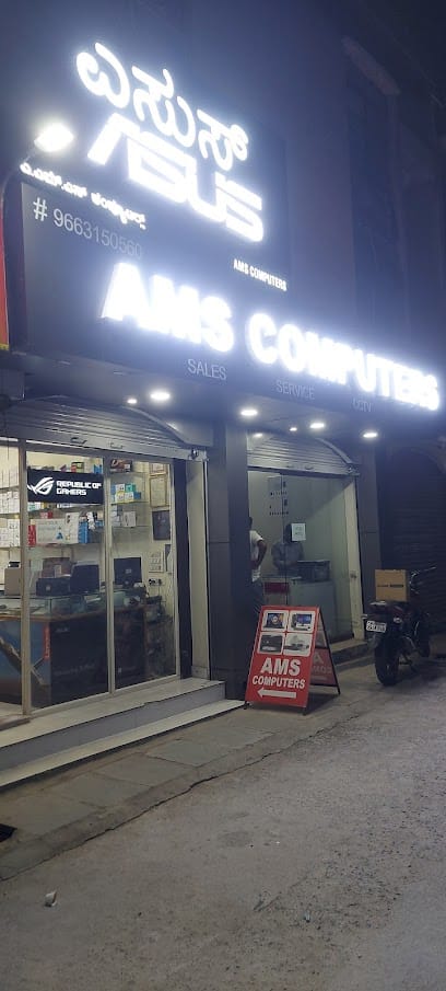 Ams computers business photograph